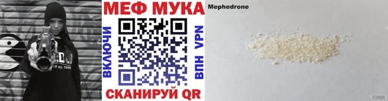 Купить наркоту Верхний Уфалей ГАШИШ  Cocaine  Мефедрон  кракен вход  Бошки Шишки  АМФЕТАМИН  Кетамин 