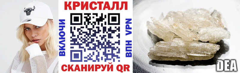 Амфетамин 97%  Верхний Уфалей 
