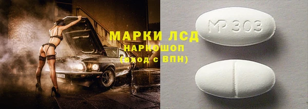 дживик Балахна