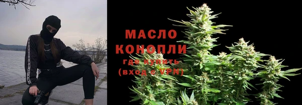 а пвп мука Балабаново