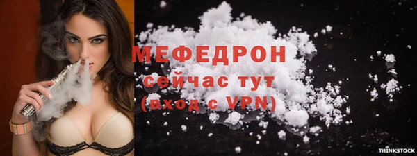 COCAINE Няндома