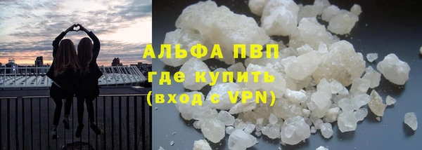 не бодяженный Арсеньев