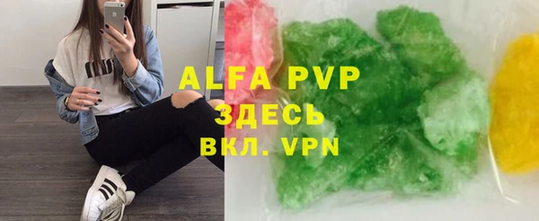 не бодяженный Арсеньев