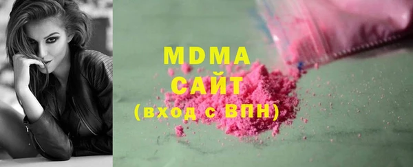 гашиш Армянск