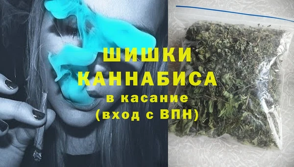а пвп мука Балабаново