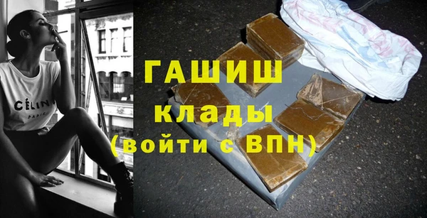 а пвп мука Балабаново