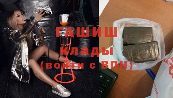 ECSTASY Нягань
