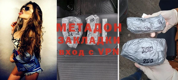 не бодяженный Арсеньев