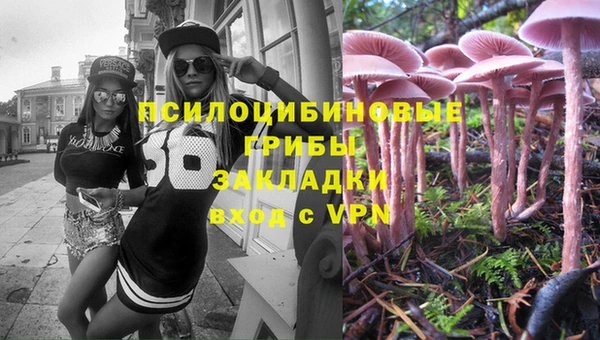 бутик Баксан