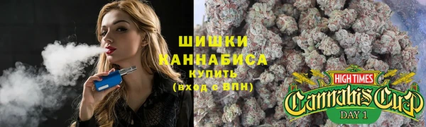 а пвп мука Балабаново