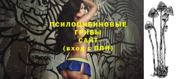 гашиш Армянск