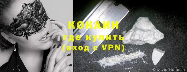 мдпв Нязепетровск