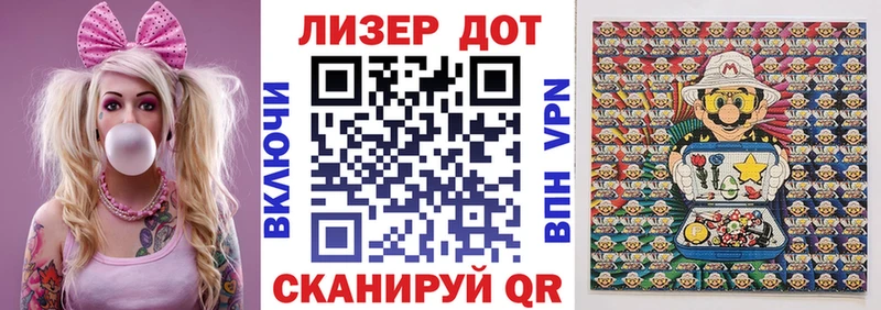 Марки NBOMe 1500мкг  Верхний Уфалей 